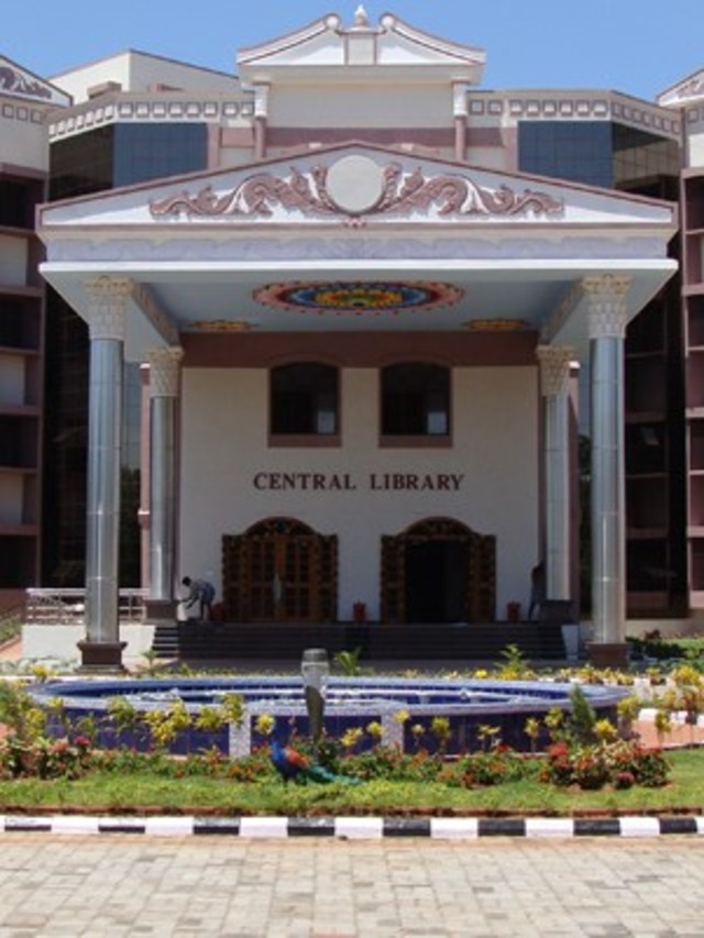 NIT Trichy building front view (1)