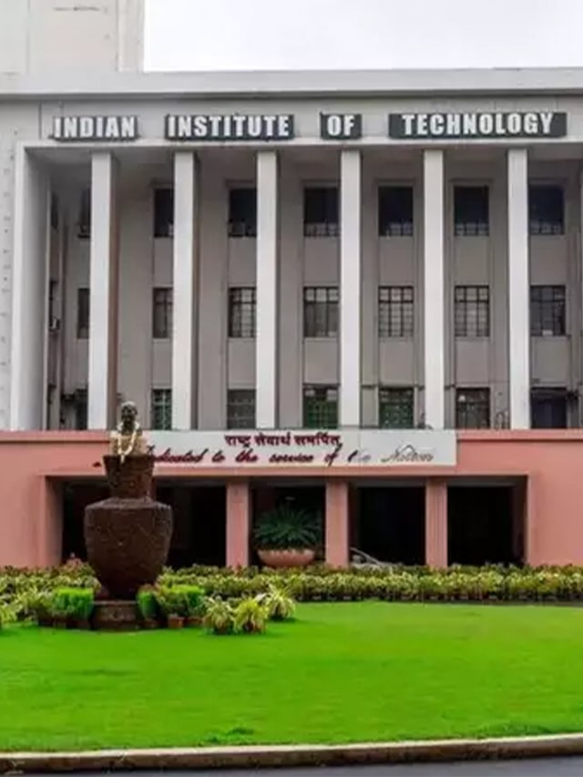 IIT Goa college front view; concept of summer internship at IIT Goa