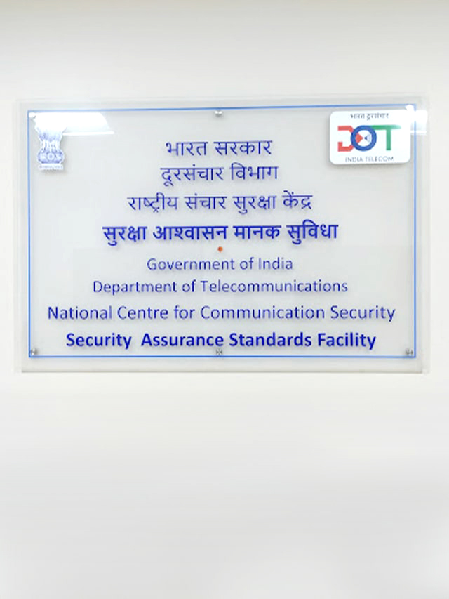 NCCS Facility; concept of NCCS Internship 2024: Full Details