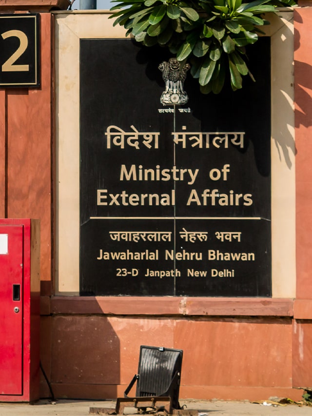 Entrance gate of the building of The Ministry of External Affairs of India; concept of MEA Internship 2024: Term II Full Details