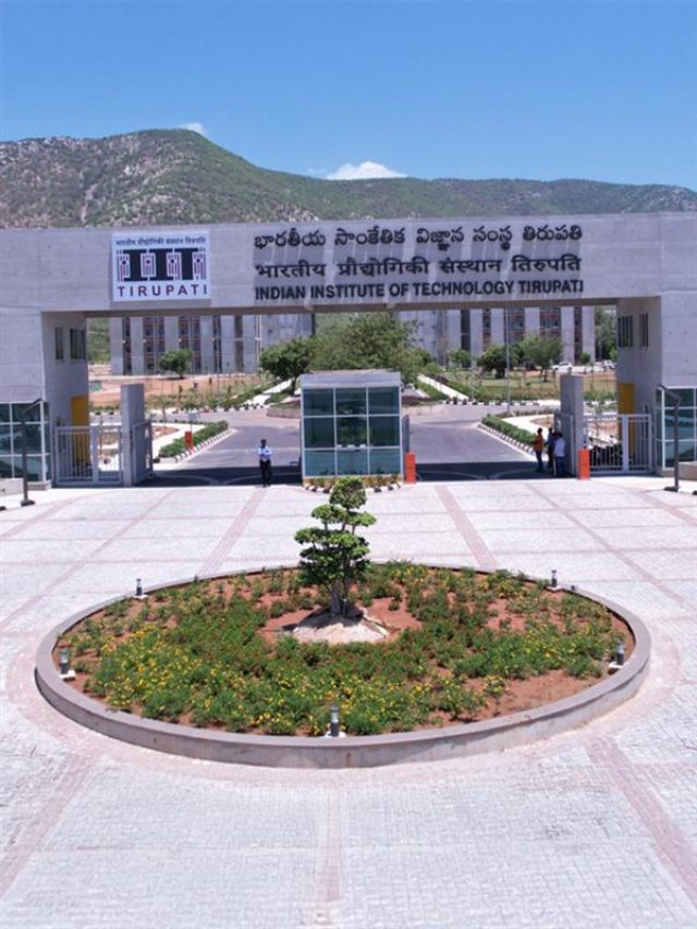 IIT Tirupati Summer Internship 2025: Apply by March 31